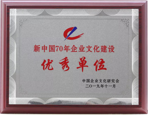 yh1122银河国际(中国)股份有限公司 - Ultra Platform