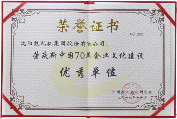 yh1122银河国际(中国)股份有限公司 - Ultra Platform