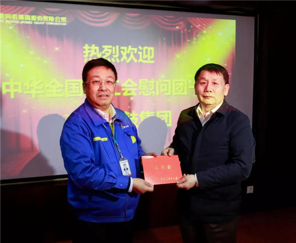 yh1122银河国际(中国)股份有限公司 - Ultra Platform