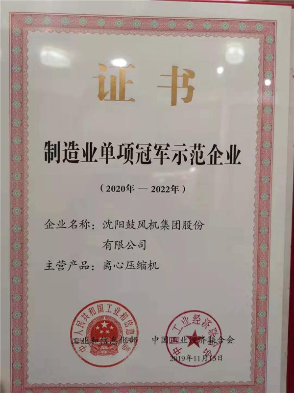 yh1122银河国际(中国)股份有限公司 - Ultra Platform