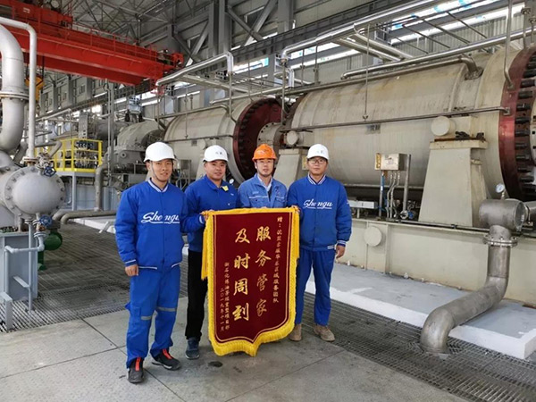 yh1122银河国际(中国)股份有限公司 - Ultra Platform