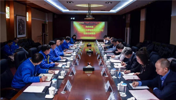 yh1122银河国际(中国)股份有限公司 - Ultra Platform
