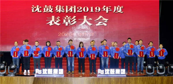 yh1122银河国际(中国)股份有限公司 - Ultra Platform