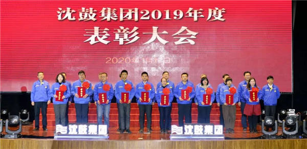 yh1122银河国际(中国)股份有限公司 - Ultra Platform