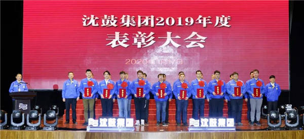 yh1122银河国际(中国)股份有限公司 - Ultra Platform