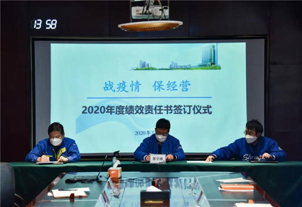 yh1122银河国际(中国)股份有限公司 - Ultra Platform