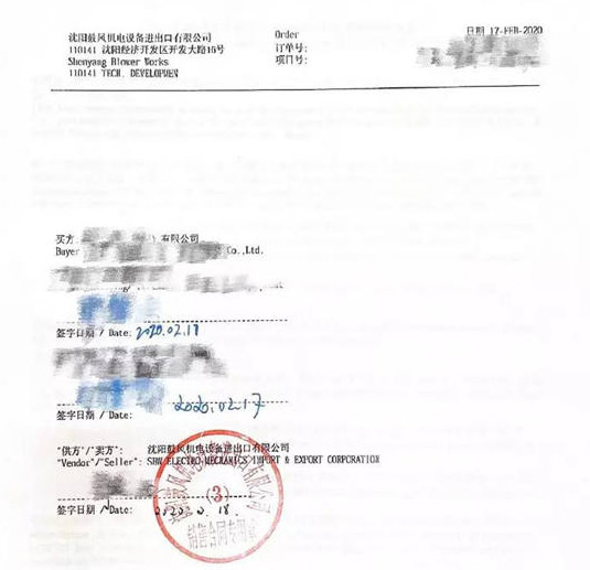yh1122银河国际(中国)股份有限公司 - Ultra Platform