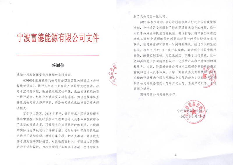 yh1122银河国际(中国)股份有限公司 - Ultra Platform