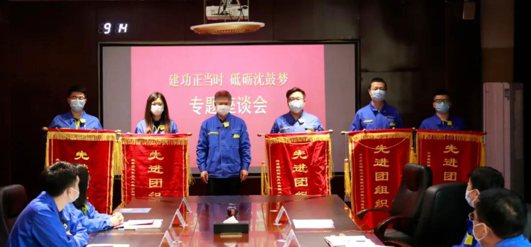 yh1122银河国际(中国)股份有限公司 - Ultra Platform