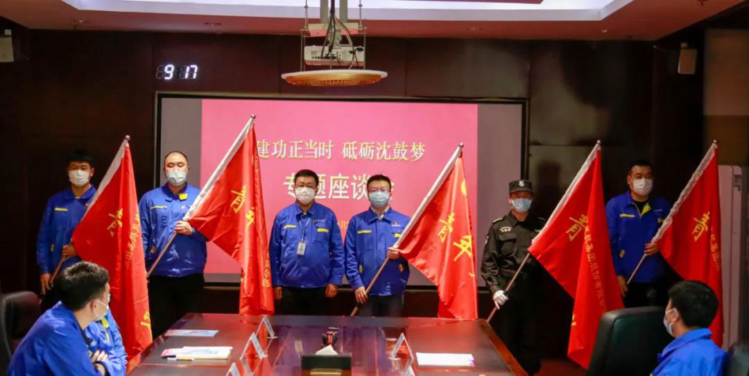 yh1122银河国际(中国)股份有限公司 - Ultra Platform