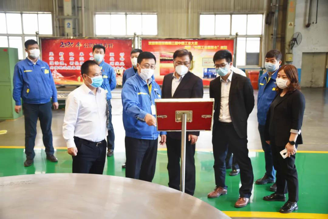 yh1122银河国际(中国)股份有限公司 - Ultra Platform
