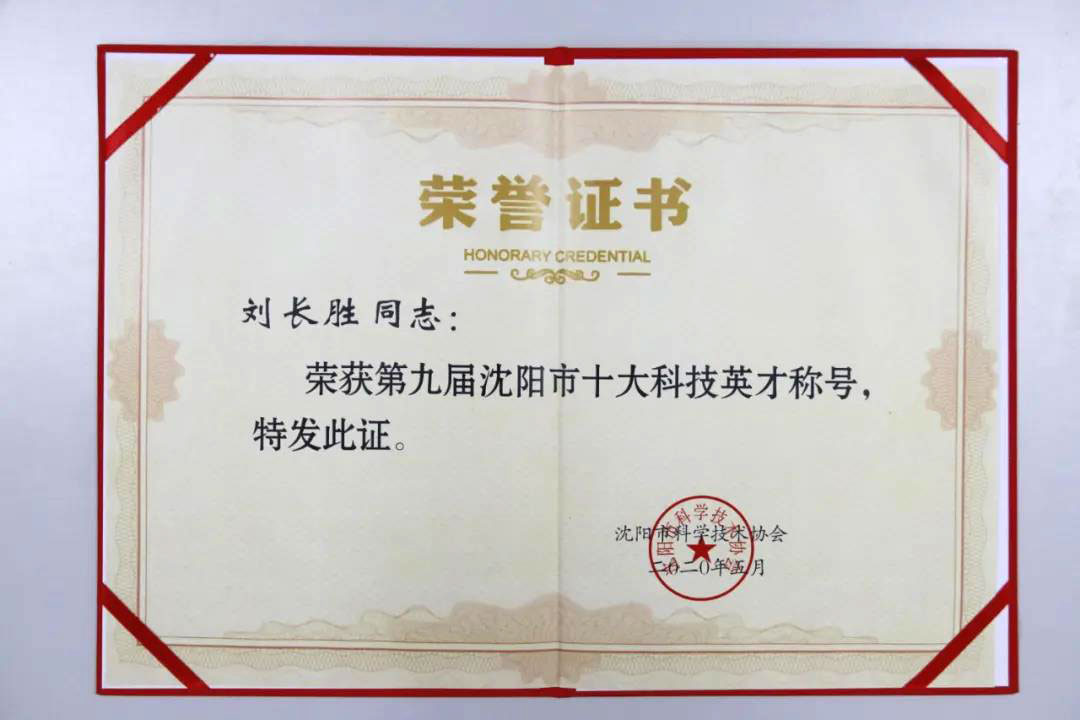 yh1122银河国际(中国)股份有限公司 - Ultra Platform