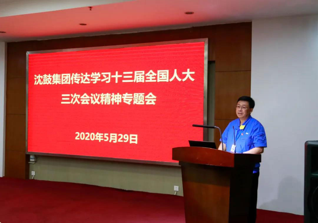 yh1122银河国际(中国)股份有限公司 - Ultra Platform