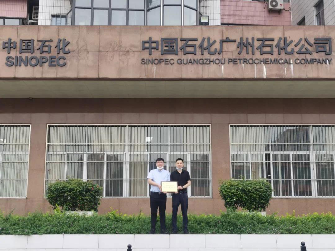yh1122银河国际(中国)股份有限公司 - Ultra Platform