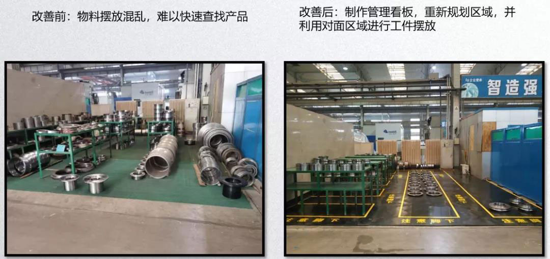 yh1122银河国际(中国)股份有限公司 - Ultra Platform