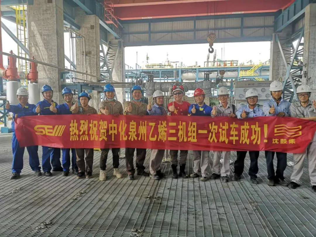 yh1122银河国际(中国)股份有限公司 - Ultra Platform