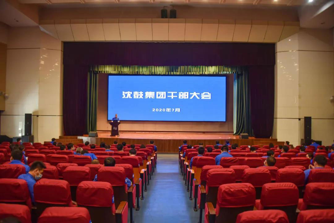 yh1122银河国际(中国)股份有限公司 - Ultra Platform