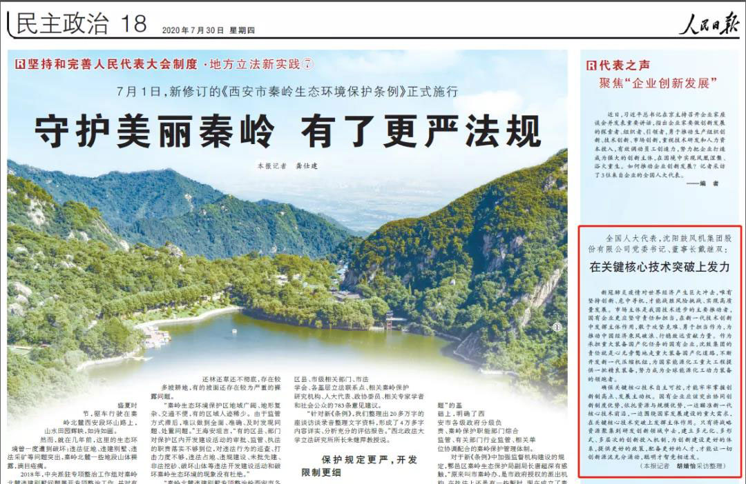yh1122银河国际(中国)股份有限公司 - Ultra Platform