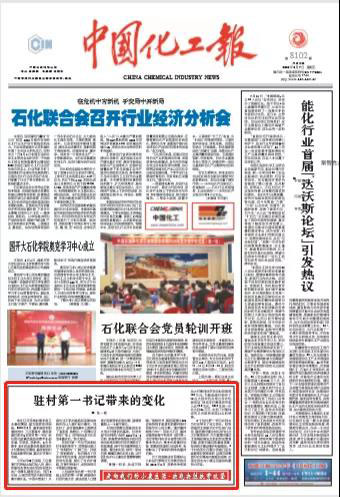 yh1122银河国际(中国)股份有限公司 - Ultra Platform