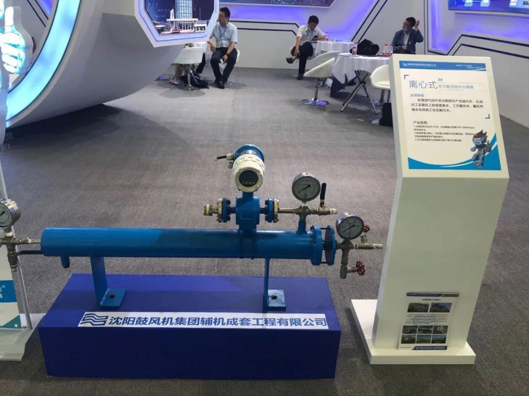 yh1122银河国际(中国)股份有限公司 - Ultra Platform