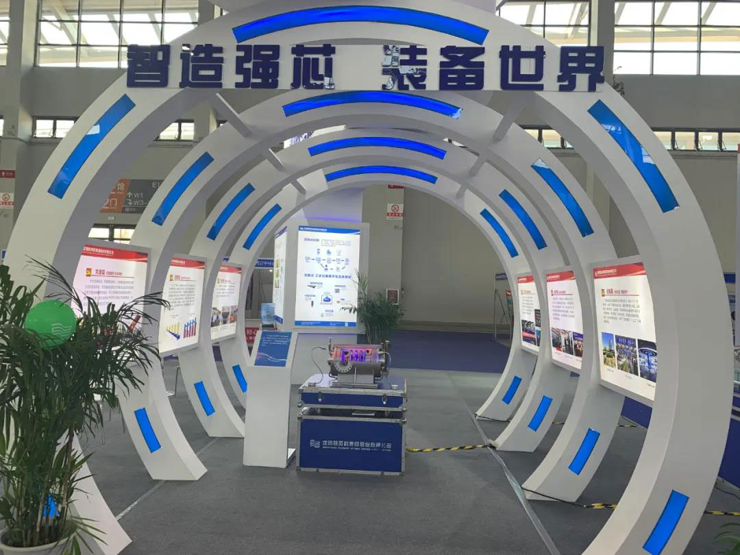 yh1122银河国际(中国)股份有限公司 - Ultra Platform