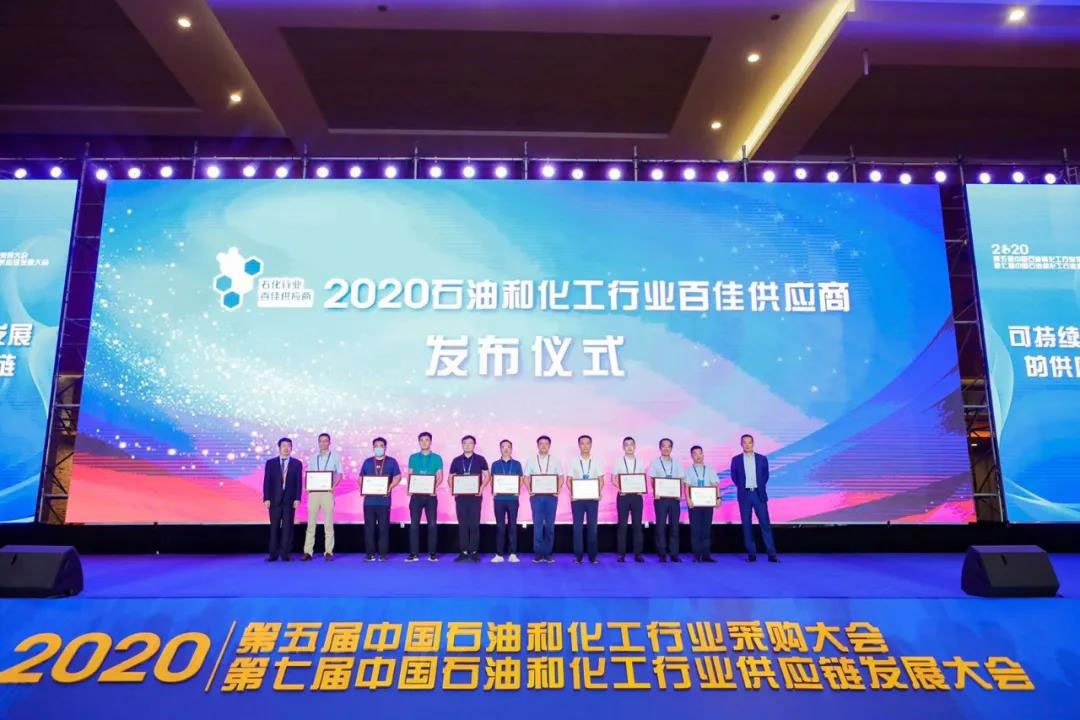 yh1122银河国际(中国)股份有限公司 - Ultra Platform
