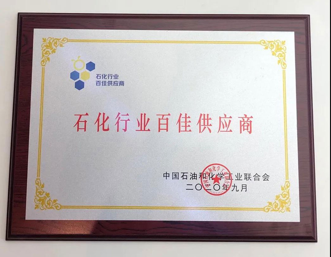 yh1122银河国际(中国)股份有限公司 - Ultra Platform
