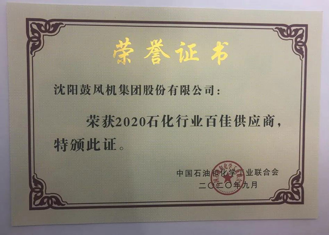 yh1122银河国际(中国)股份有限公司 - Ultra Platform