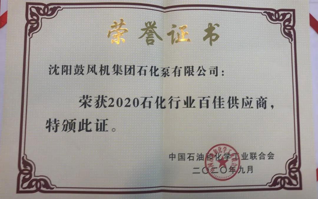 yh1122银河国际(中国)股份有限公司 - Ultra Platform
