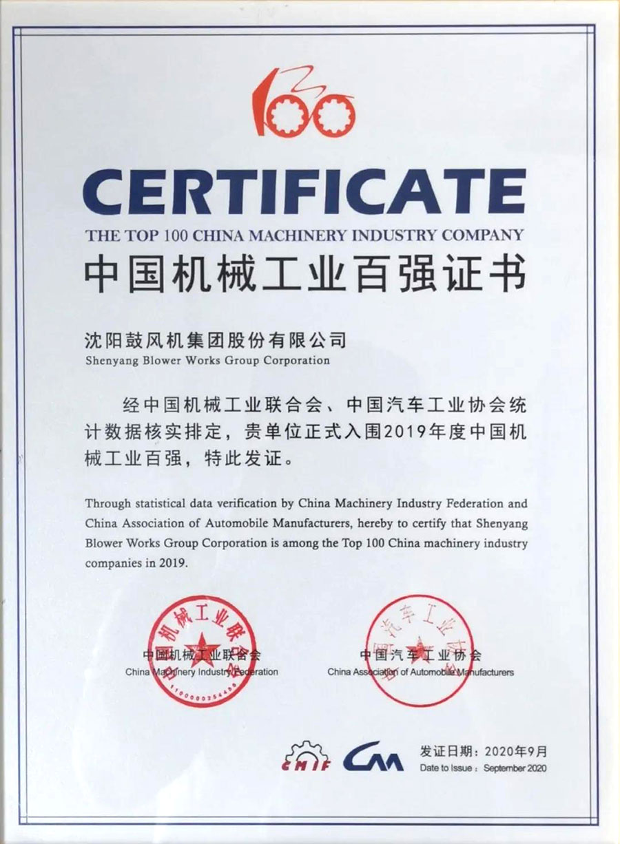 yh1122银河国际(中国)股份有限公司 - Ultra Platform