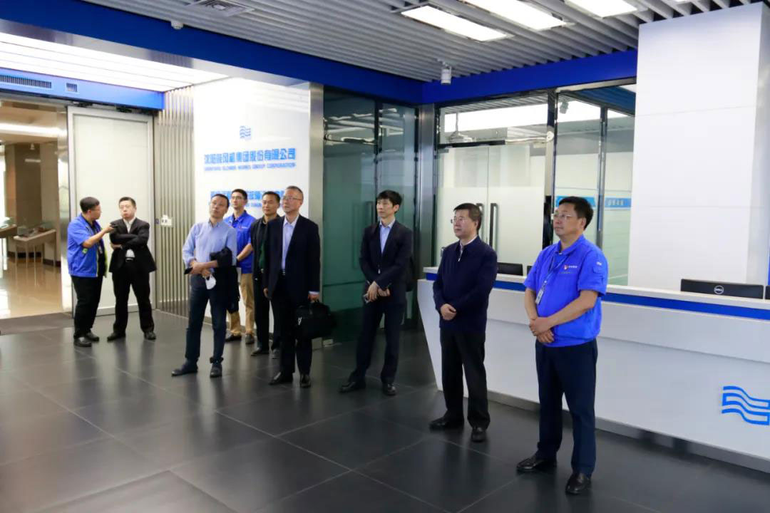 yh1122银河国际(中国)股份有限公司 - Ultra Platform