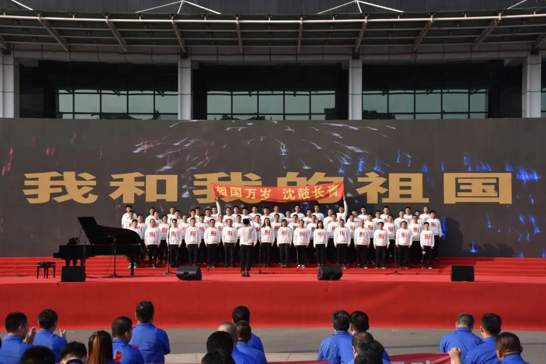 yh1122银河国际(中国)股份有限公司 - Ultra Platform