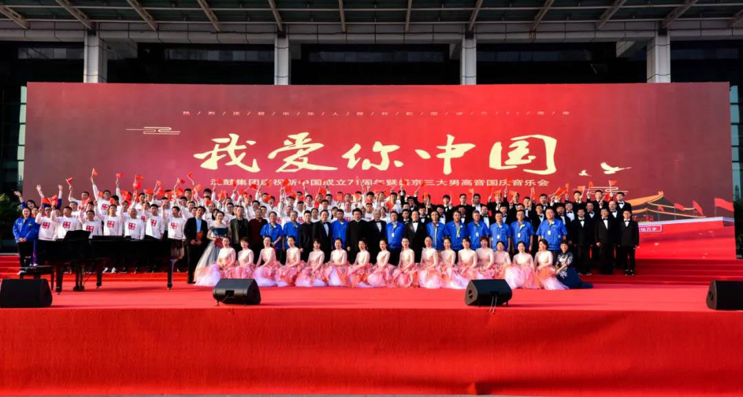 yh1122银河国际(中国)股份有限公司 - Ultra Platform