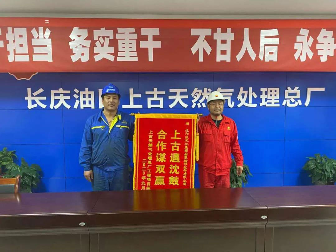 yh1122银河国际(中国)股份有限公司 - Ultra Platform