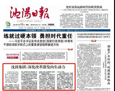 yh1122银河国际(中国)股份有限公司 - Ultra Platform