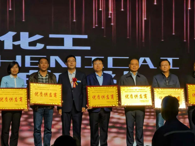 yh1122银河国际(中国)股份有限公司 - Ultra Platform