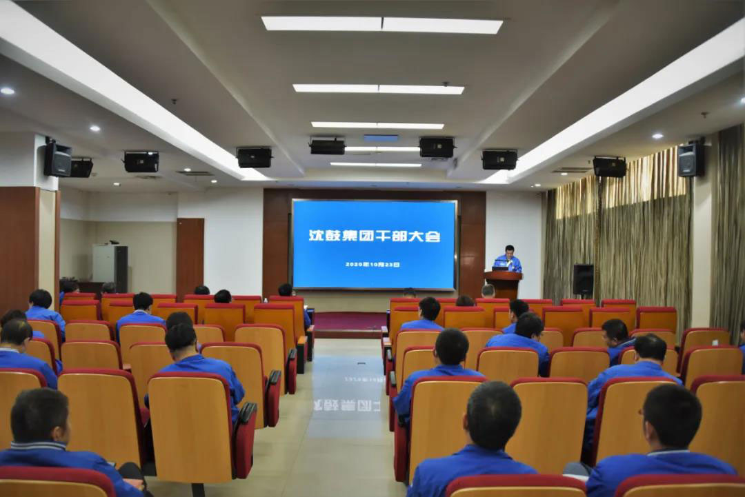yh1122银河国际(中国)股份有限公司 - Ultra Platform