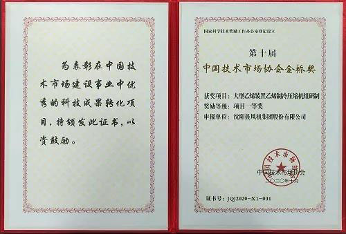 yh1122银河国际(中国)股份有限公司 - Ultra Platform