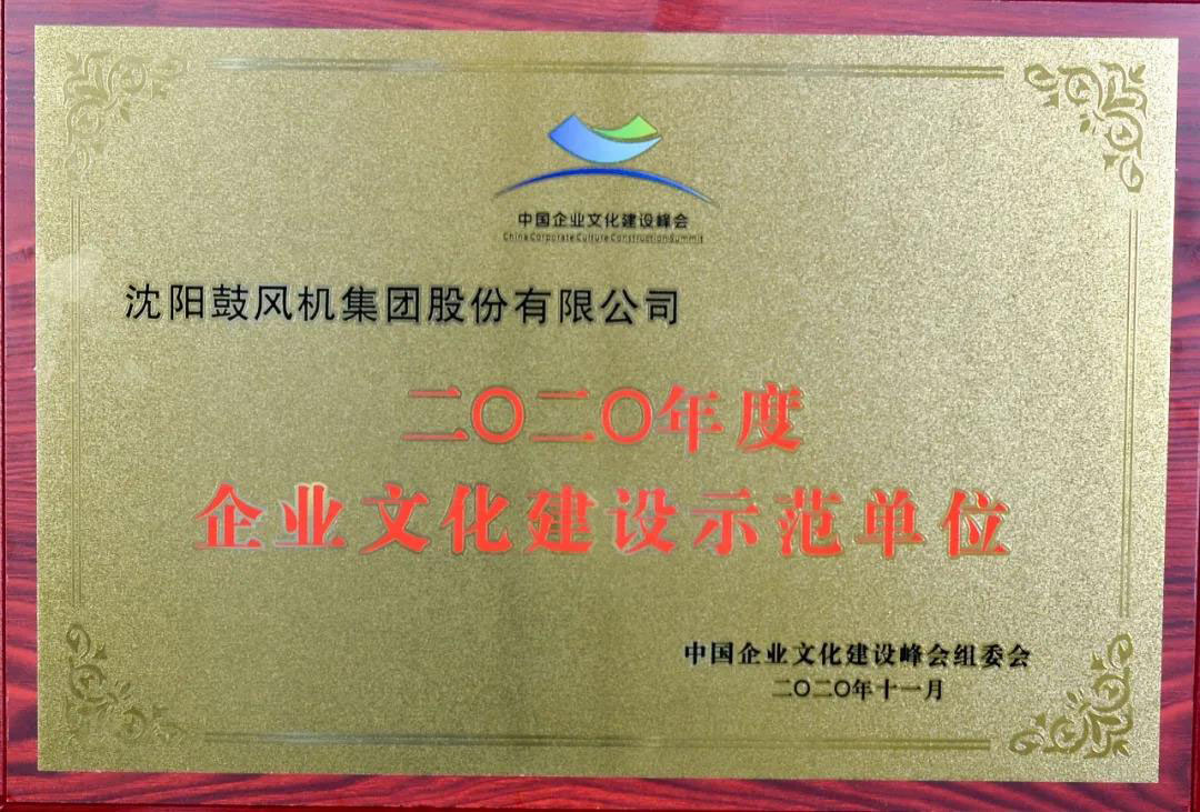 yh1122银河国际(中国)股份有限公司 - Ultra Platform