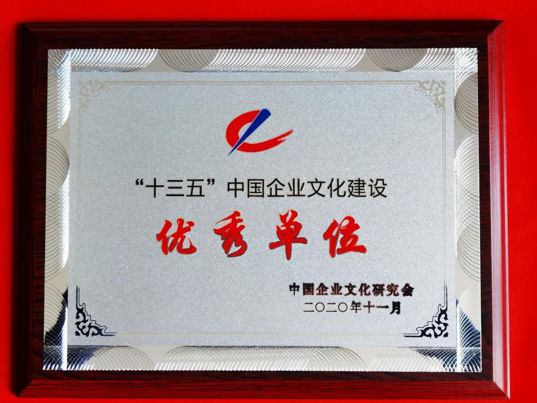 yh1122银河国际(中国)股份有限公司 - Ultra Platform