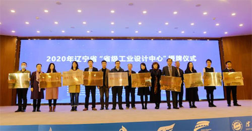 yh1122银河国际(中国)股份有限公司 - Ultra Platform