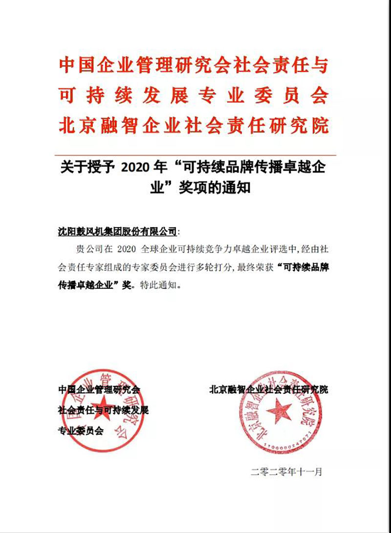 yh1122银河国际(中国)股份有限公司 - Ultra Platform