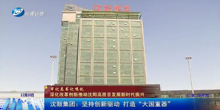 yh1122银河国际(中国)股份有限公司 - Ultra Platform
