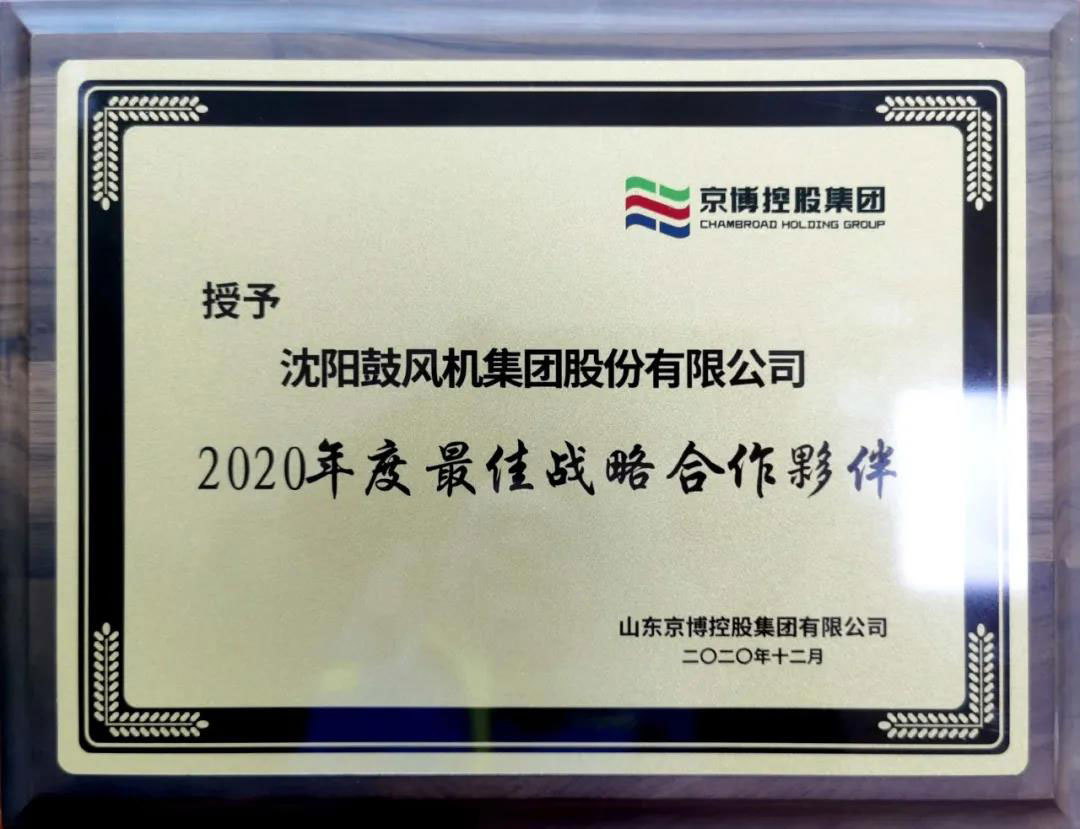 yh1122银河国际(中国)股份有限公司 - Ultra Platform