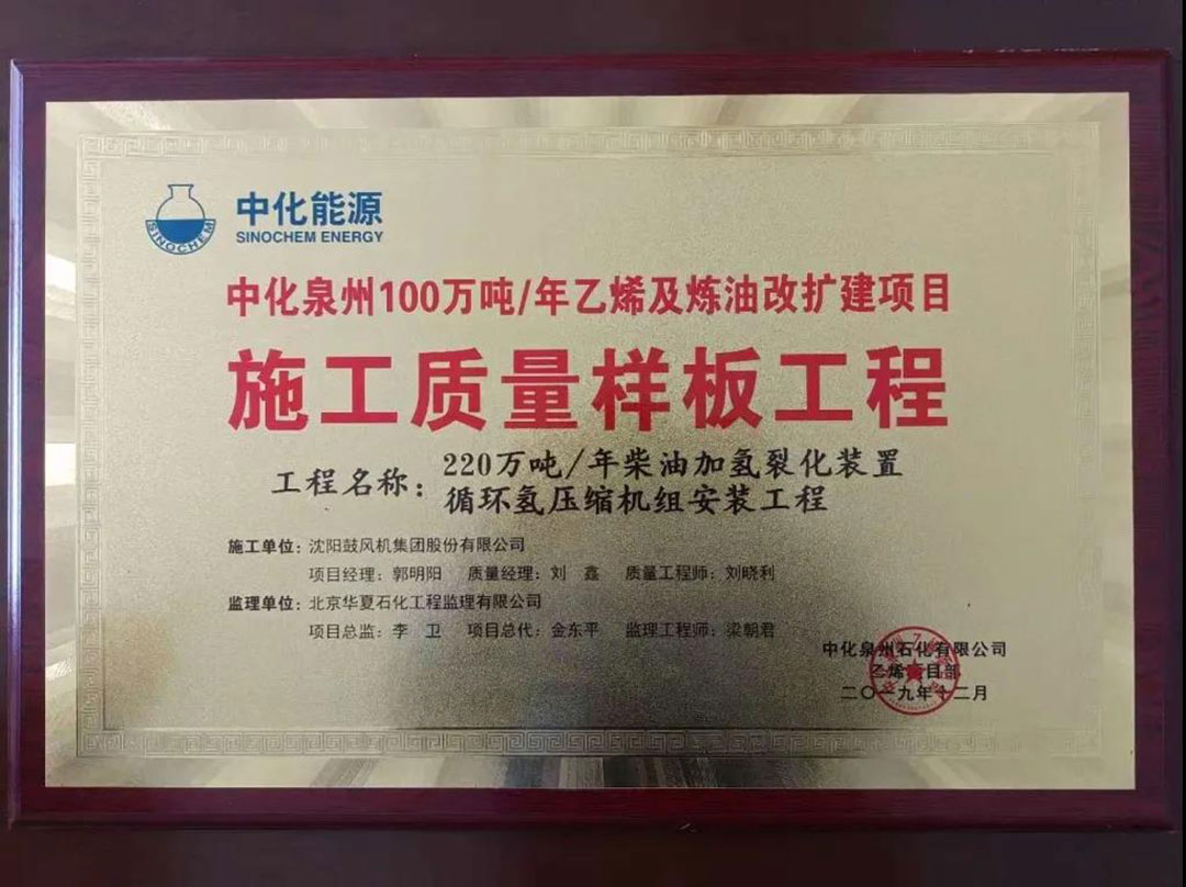 yh1122银河国际(中国)股份有限公司 - Ultra Platform