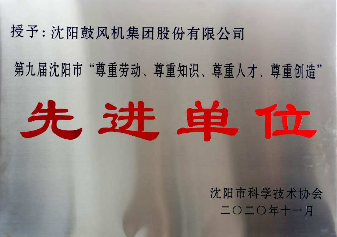yh1122银河国际(中国)股份有限公司 - Ultra Platform
