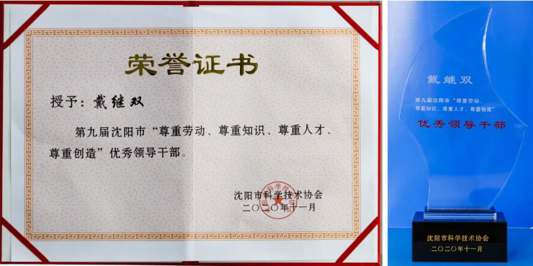 yh1122银河国际(中国)股份有限公司 - Ultra Platform