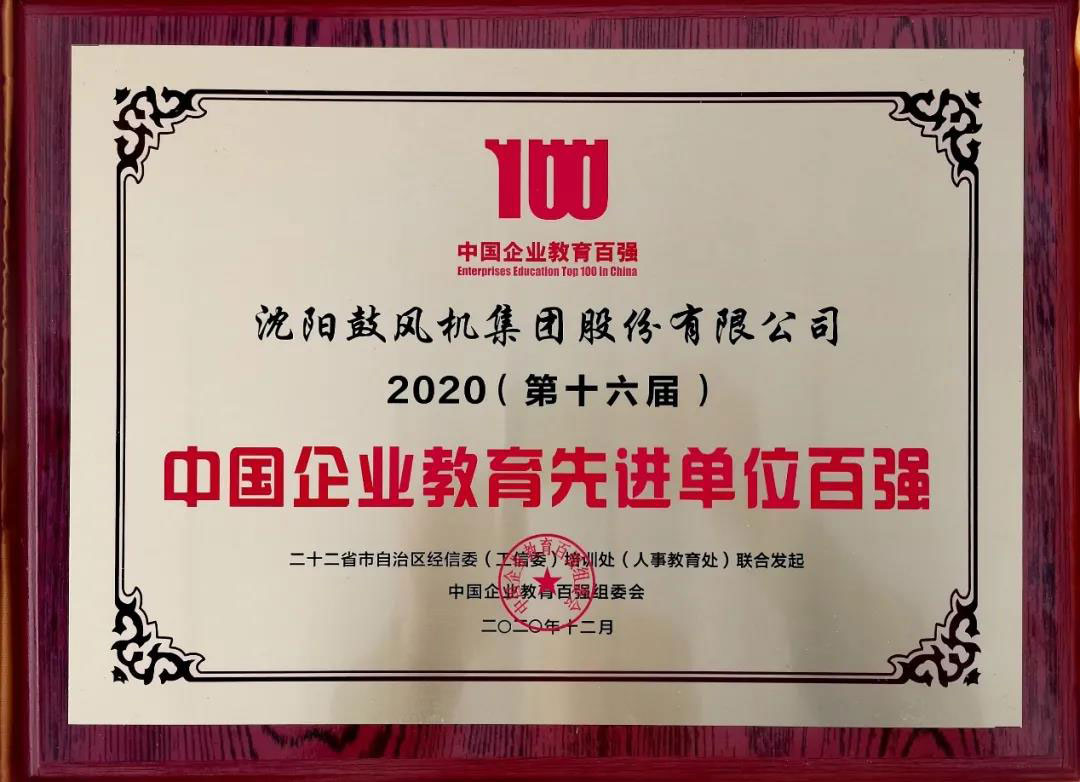 yh1122银河国际(中国)股份有限公司 - Ultra Platform
