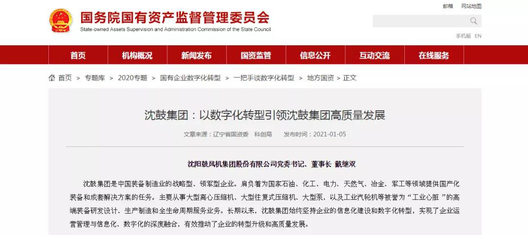yh1122银河国际(中国)股份有限公司 - Ultra Platform