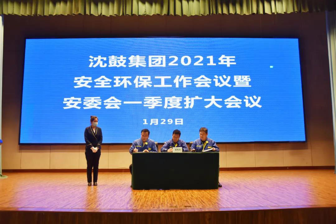 yh1122银河国际(中国)股份有限公司 - Ultra Platform